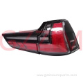 Lexus LX570 2016-2022 Tail Lamp Rear Light